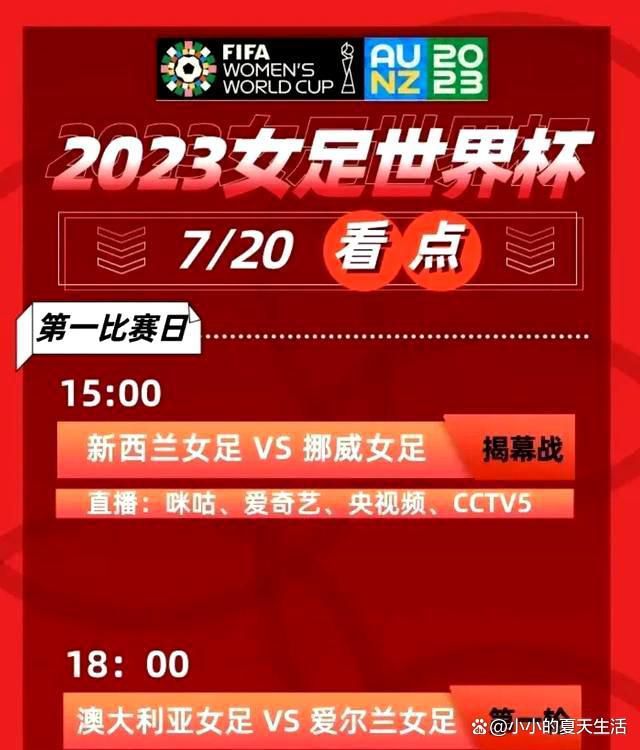 球员在过去8场比赛打进5球助攻1次，但是对于曼联而言想要签下他并不容易，拜仁除了可以2200万欧回购齐尔克泽之外，还拥有球员二转的50%分成。